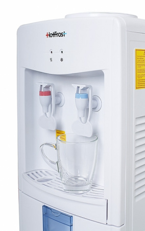 Диспенсер для воды HotFrost V118R