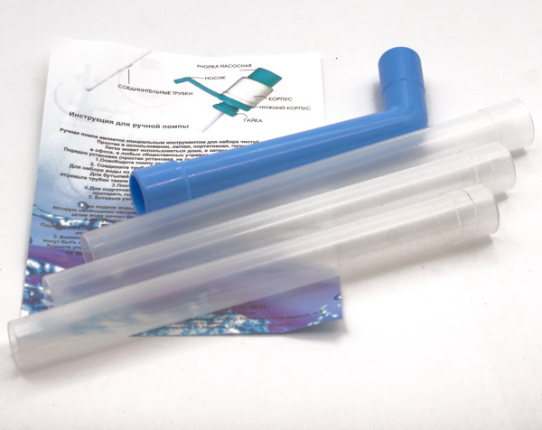 Помпа механическая Dolphin 