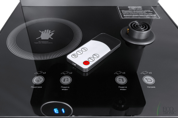 Кулер с чайным столиком Тиабар Ecotronic TB12-LNR black