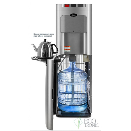 Кулер для воды Ecotronic C8-LX silver