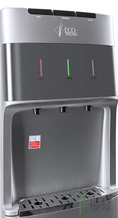 Пурифайер Ecotronic M30-U4LE silver+SS