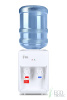 Кулер для воды Ecotronic R2-TE